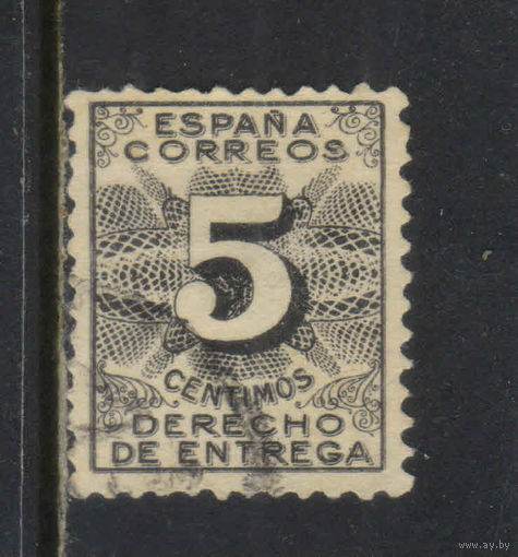 Испания Кор 1931 Номинал Стандарт #A570