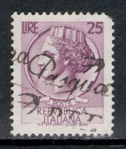 Марка ИТАЛИЯ 25 СТАНДАРТ