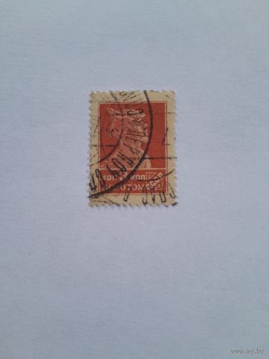 СССР 1924-1928