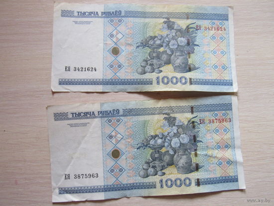 1000 рублей 2000 г. серии ЕЯ