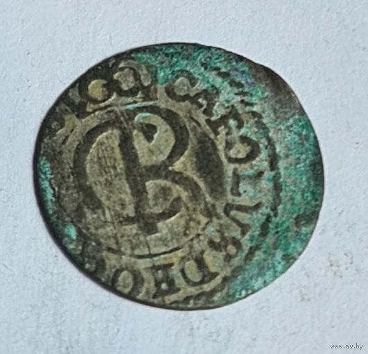 Сосед хорошее состояние