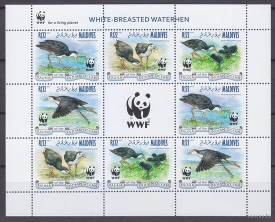 2013 Мальдивские острова A4878-A4881KL WWF / Птицы 24,00 евро
