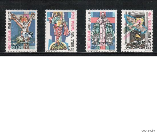 Ватикан-1983,(Мих.816-819) **   , Религия, (полная серия)