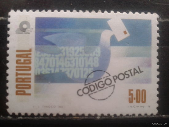 Португалия, 1978. Введение почтовых индексов