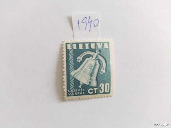Литва 1940
