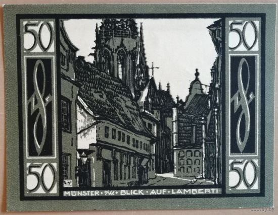 Германия 50 пфеннигов 1921 г Мюнстер (Munster) 916.1, вар.2 aUNC