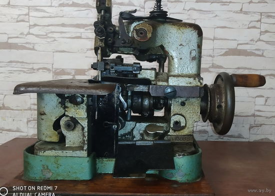 Оверлок 51-й класс эпохи СССР