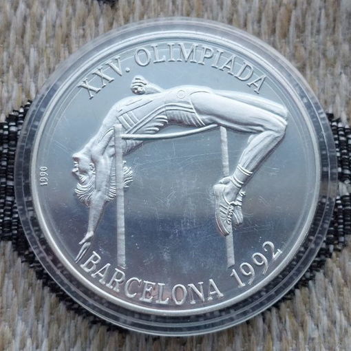 Куба 10 песо 1990 года, Рroof. "Олимпиада в Барселоне 1992 года". Прыжок в высоту. Герб. Серебро 925. Сторгуй за свою цену, предложи обмен!