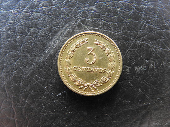 Сальвадор. 3 сентаво, 1974. С 20 копеек. Распродажа коллекции. Смотрите другие лоты.