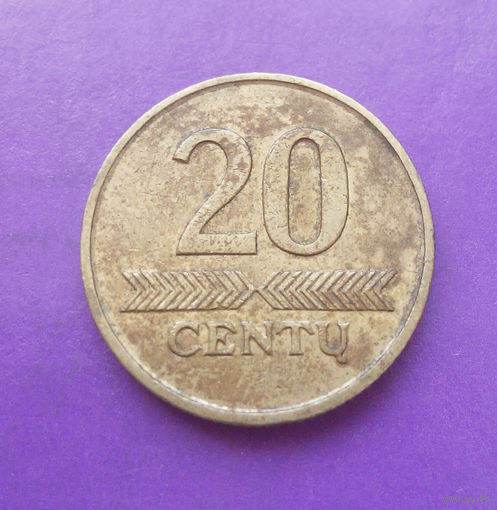 20 центов 2007 Литва #02