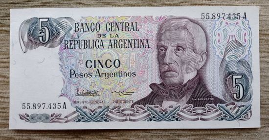 Werty71 Аргентина 5 Песо 1984 UNC банкнота