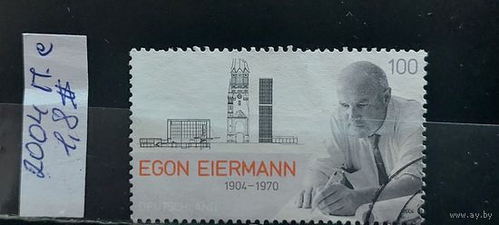 РАСПРОДАЖА ГЕРМАНИЯ 2004г. Полная серия. Гаш.