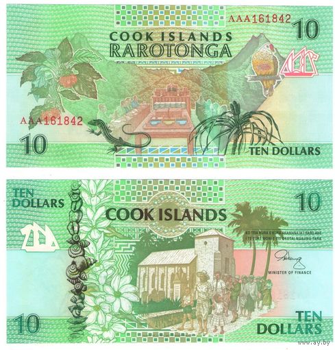 Острова Кука 10 долларов 1992 год UNC