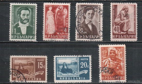 Болгария-1950, (Мих.731-737),  гаш.   , Живопись (полная серия)