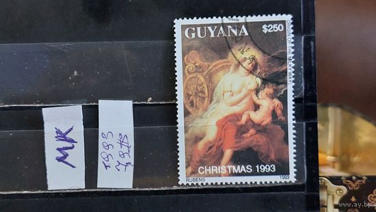 ГАЙАНА 1993г. Гаш.