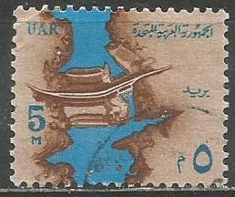 Египет(Федерация). Парусник на Ниле. 1964г. Mi#199.