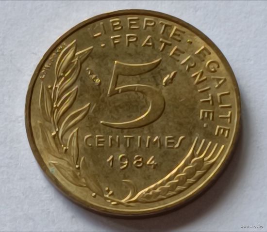Франция. 5 сантимов 1984 года.