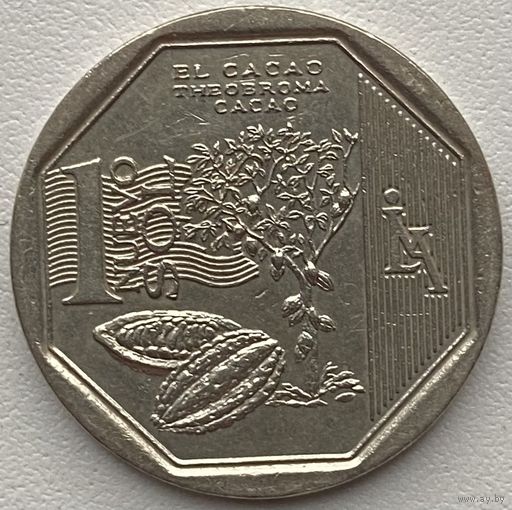 Перу 1 соль 2013 г. Природные ресурсы Перу. Какао