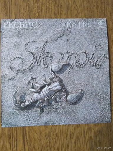 SKORPIO 1977г. Венгрия.
