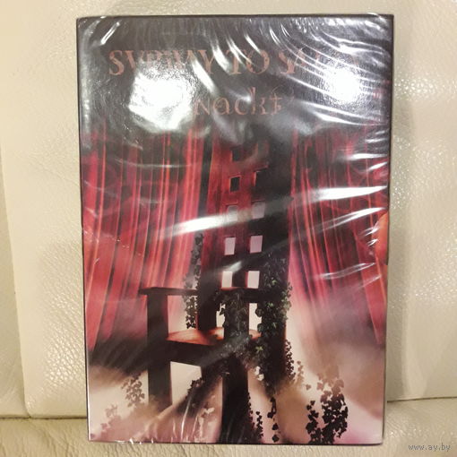 Subway To Sally - Nackt, DVD, IROND