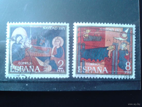 Испания 1971 Рождество, роспись алтаря Полная серия