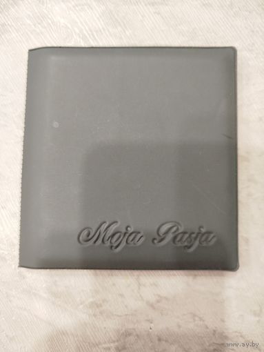 Альбом для монет.