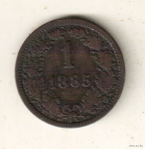 Австрия 1 крейцер 1885