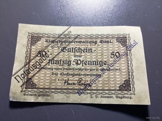 Германия 50 пфенингов 1917г (7)
