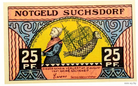 РАСПРОДАЖА!!! - ГЕРМАНИЯ ЗУКСДОРФ (ШЛЕЗВИГ-ГОЛЬШТЕЙН) 25 пфеннигов 1921 год- BU!