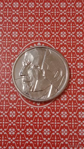 Бельгия 50 франков 1989 фламандская надпись