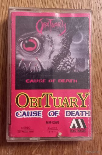 Obituary.Cause of death.Аудиокассета.