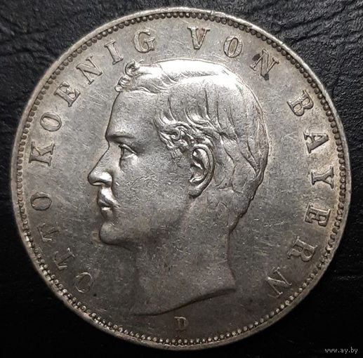 3 марки 1913 D. Бавария