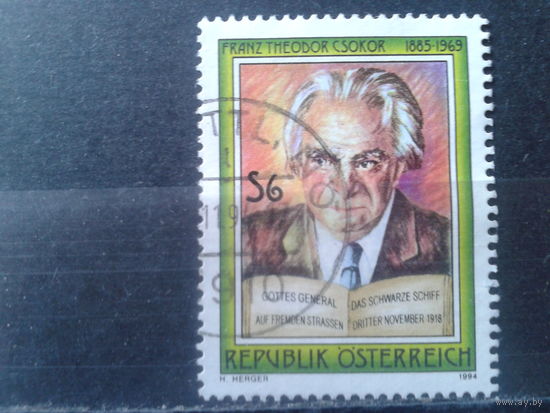 Австрия 1994 Писатель