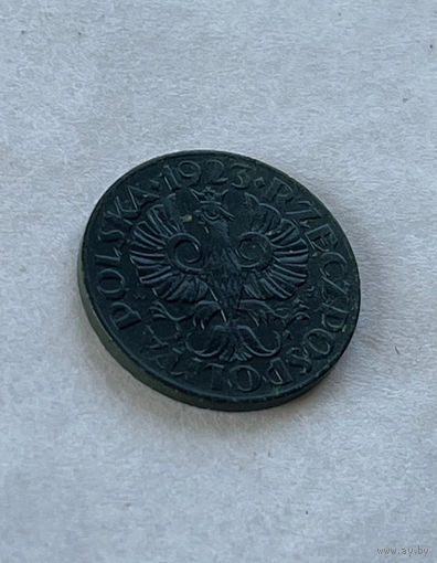 1 грош 1923