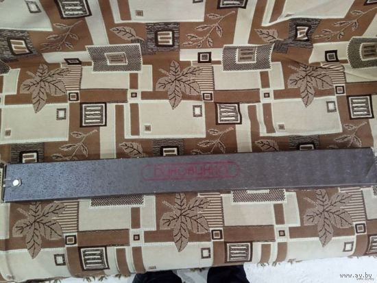 Ручной вязальный аппарат "Буковинка" (г ОРЕЛ)