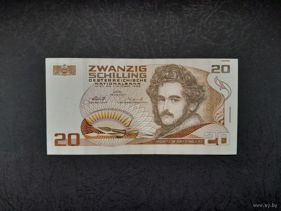 20 шиллингов 1986  года. Австрия. xF. Распродажа