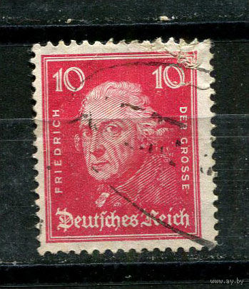 Рейх (Веймарская республика) - 1926/1927 - Фридрих дер Гроссе 10Pf - [Mi.390] - 1 марка. Гашеная.  (Лот 11JH)-TG2P25