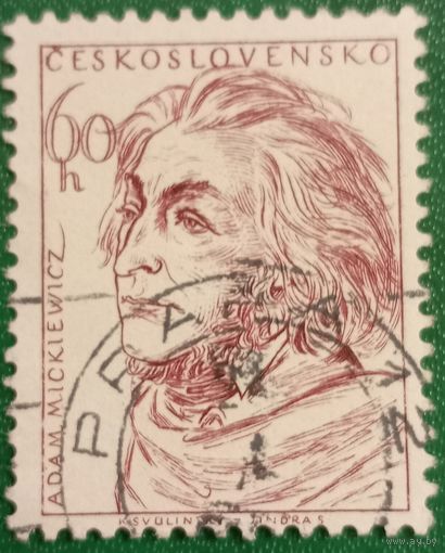 Чехословакия 1955. Адам Мицкевич 1798-1855