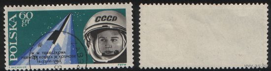 Польша (Mi)PL1416 (Космический полет Быковского и Терешковой) 1963 год 60 gr Валентина Терешкова (a1-02 ТОРГ/ВАША ЦЕНА