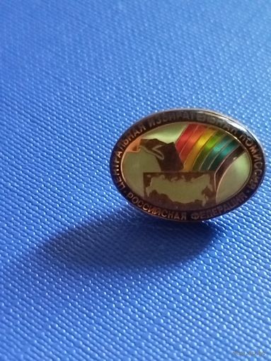 Значок ЦИК России