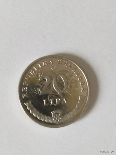 Хорватия 1993 20 липа