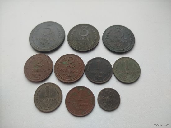 Лот медных монет СССР