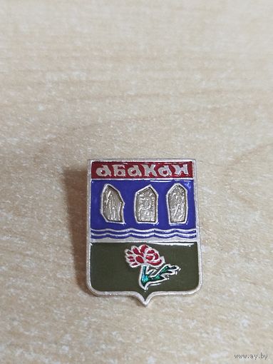 Значок герб Абакан