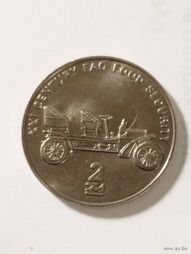 Северная Корея 2 чон "ФАО. Автомобили" 2002