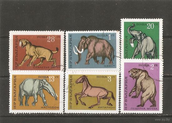 Болгария 1971 Доисторические животные