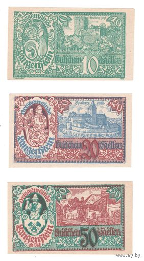 Австрия комплект из 3 нотгельдов 1920 года. Состояние UNC-/UNC!