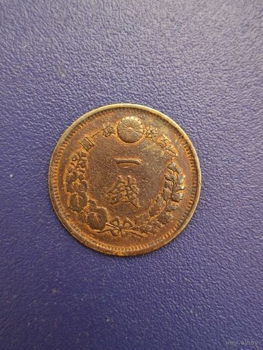 Япония 1 сен 1877 год (Эра Мэйдзи)