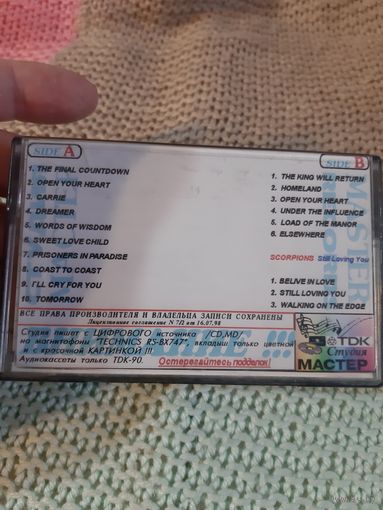 Кассета TDK FE 90. EUROPE. BEST BALLADS.