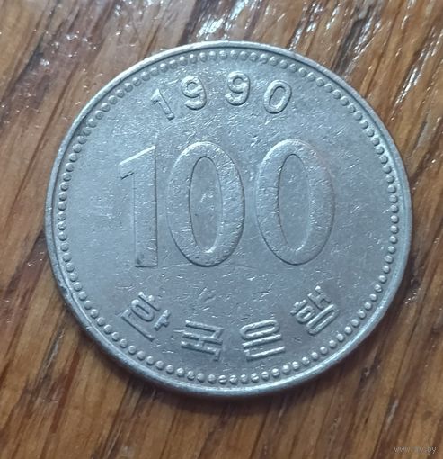Южная Корея, 100 вон 1990
