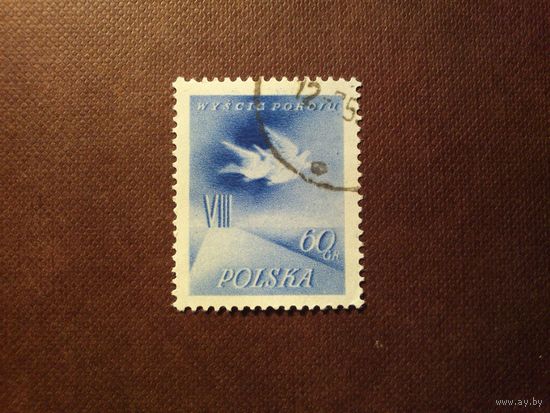 Польша 1957 г.8-я велогонка мира./9а/